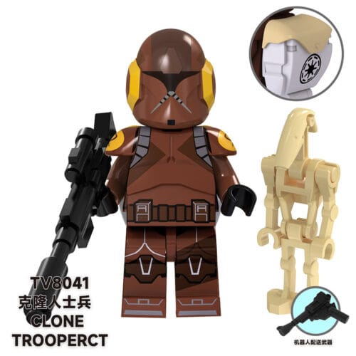Star Wars Clone Trooperct Minifigures TV8041