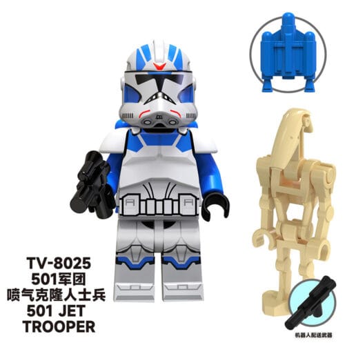 Star Wars 501 Jet Tropper Minifigures TV8025