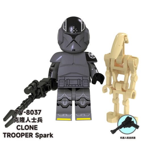 Star Wars Clone Trooper Spark Minifigures TV8037