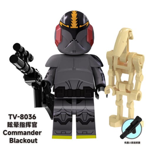 Star Wars Commander Blackout Minifigures TV8036