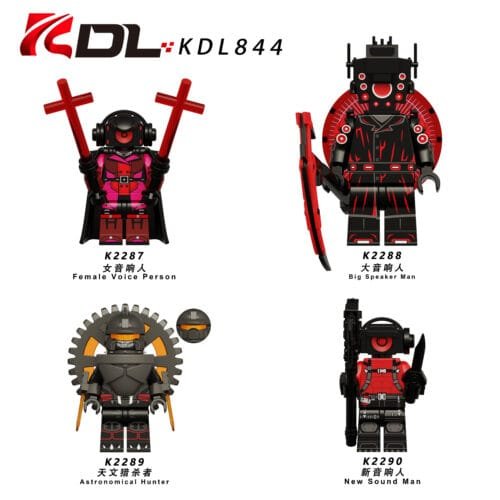 Skibidi Toilet Minifigures KDL844