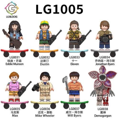 Stranger Things Minifigures LG1005