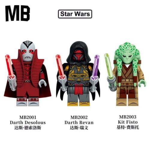 Star Wars Minifigures MB2001-2003