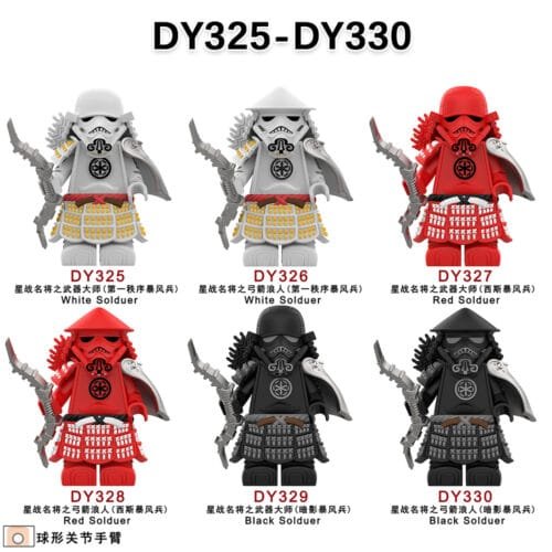 Star Wars Movie Realization Stormtrooper Minifigures DY325-330